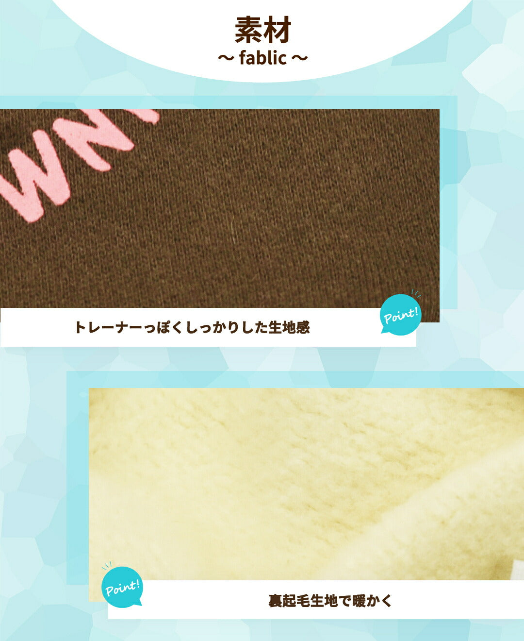 シャウトベアトレーナー S/M/L/XL/XXL BROWNIE'S-ブラウニーズ- 犬服 ドッグウェア 小型犬 BR25AW br251803