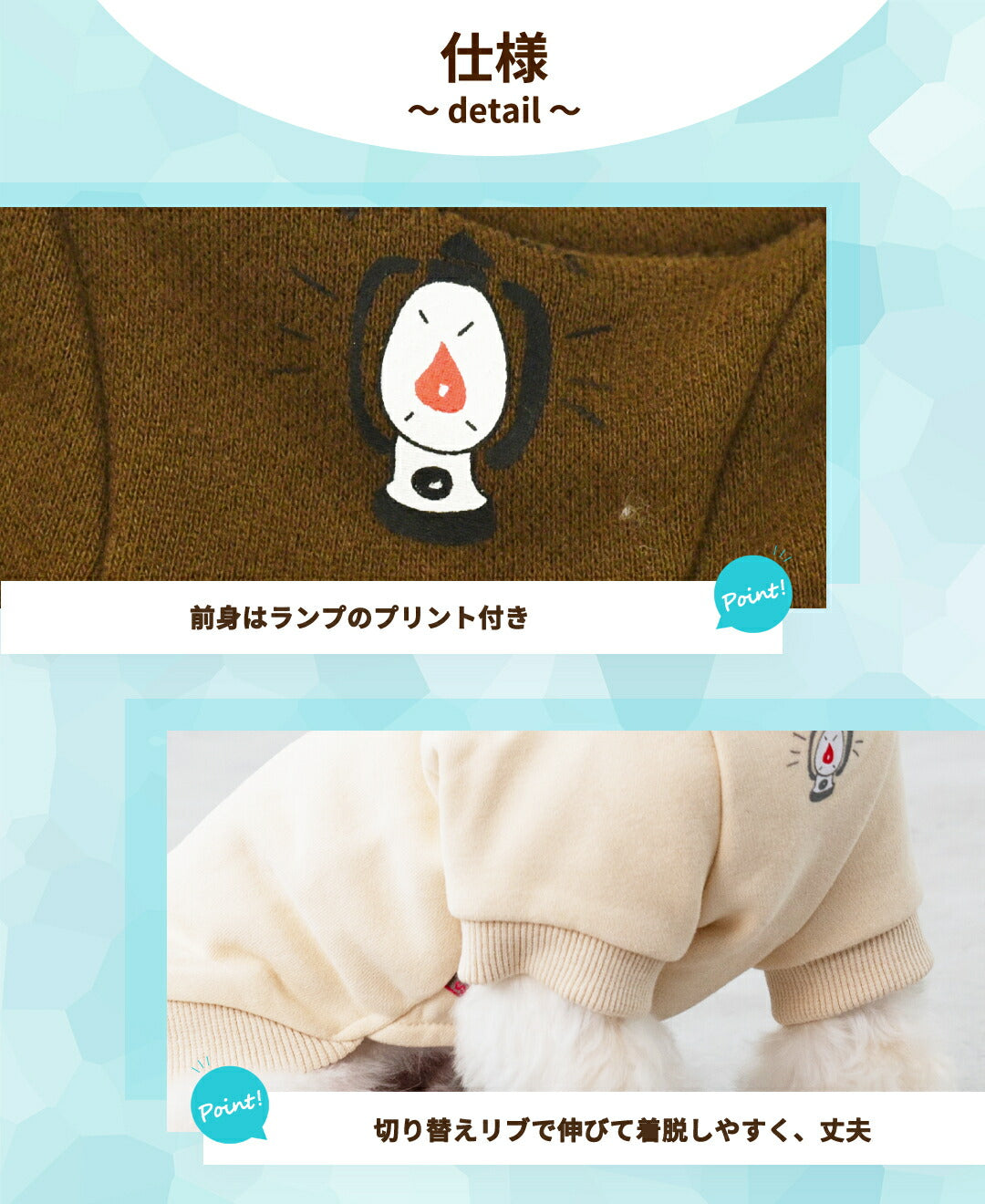 シャウトベアトレーナー S/M/L/XL/XXL BROWNIE'S-ブラウニーズ- 犬服 ドッグウェア 小型犬 BR25AW br251803