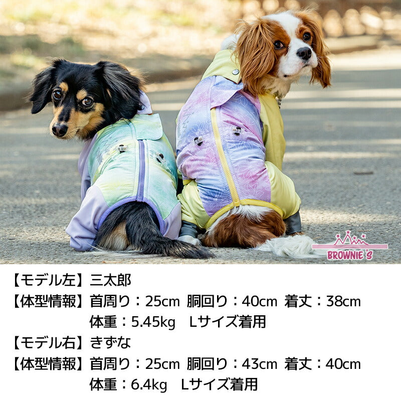 【2025年モデル】撥水アクティブロンパース スノーウェア XS/S/M/L/XL/XXL/DXS/DS/DM/FBS/FBM/FBL/4L/5L/6L/OS/OM/OL BROWNIE'S-ブラウニーズ- 犬服 ドッグウェア 小型犬 中型犬 大型犬 ダックス フレブル BR25AW br251804