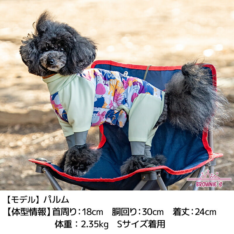 【2025年モデル】撥水アクティブロンパース スノーウェア XS/S/M/L/XL/XXL/DXS/DS/DM/FBS/FBM/FBL/4L/5L/6L/OS/OM/OL BROWNIE'S-ブラウニーズ- 犬服 ドッグウェア 小型犬 中型犬 大型犬 ダックス フレブル BR25AW br251804