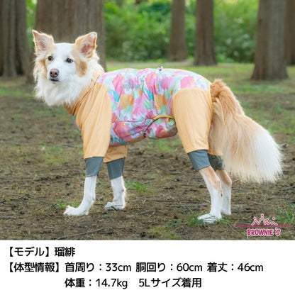 【2025年モデル】撥水アクティブロンパース スノーウェア XS/S/M/L/XL/XXL/DXS/DS/DM/FBS/FBM/FBL/4L/5L/6L/OS/OM/OL BROWNIE'S-ブラウニーズ- 犬服 ドッグウェア 小型犬 中型犬 大型犬 ダックス フレブル BR25AW br251804