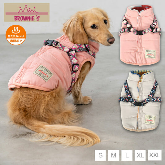 ハーネス付き背開きアウター S/M/L/XL/XXL BROWNIE'S-ブラウニーズ- 犬服 ドッグウェア 小型犬 BR25AW br251808