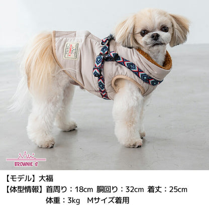ハーネス付き背開きアウター S/M/L/XL/XXL BROWNIE'S-ブラウニーズ- 犬服 ドッグウェア 小型犬 BR25AW br251808