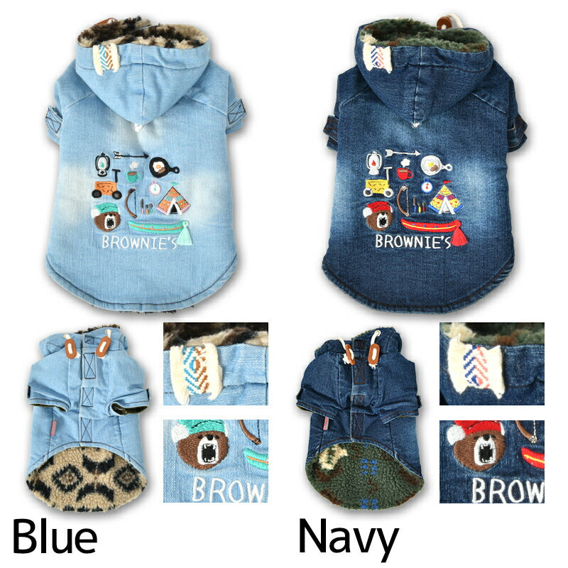 デニム刺しゅうアウター S/M/L/XL/XXL BROWNIE'S-ブラウニーズ- 犬服 ドッグウェア 小型犬 BR25AW br251809