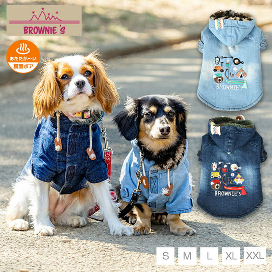 デニム刺しゅうアウター S/M/L/XL/XXL BROWNIE'S-ブラウニーズ- 犬服 ドッグウェア 小型犬 BR25AW br251809