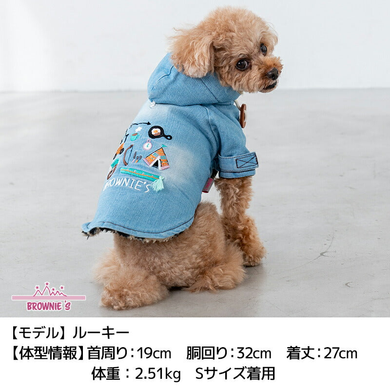 デニム刺しゅうアウター S/M/L/XL/XXL BROWNIE'S-ブラウニーズ- 犬服 ドッグウェア 小型犬 BR25AW br251809