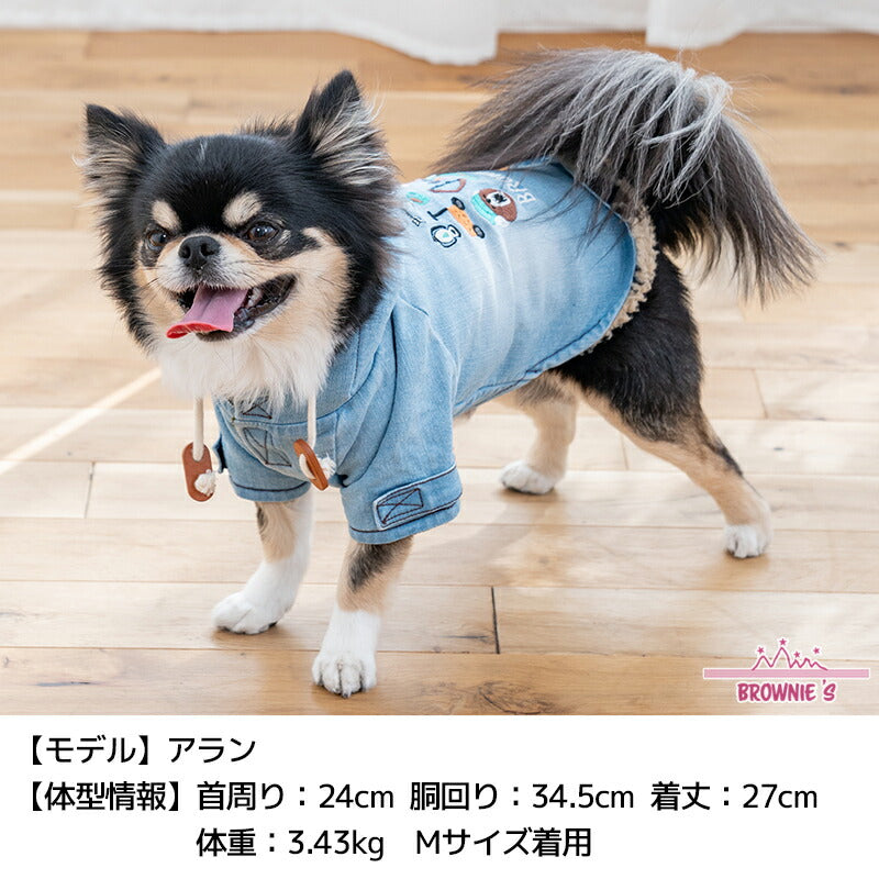 デニム刺しゅうアウター S/M/L/XL/XXL BROWNIE'S-ブラウニーズ- 犬服 ドッグウェア 小型犬 BR25AW br251809