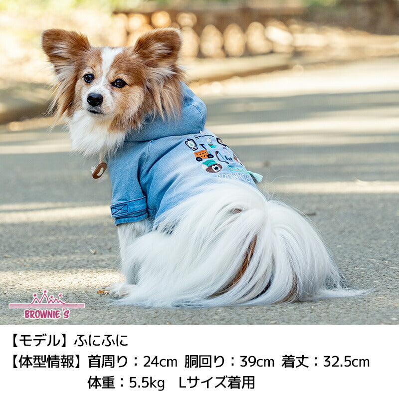 デニム刺しゅうアウター S/M/L/XL/XXL BROWNIE'S-ブラウニーズ- 犬服 ドッグウェア 小型犬 BR25AW br251809