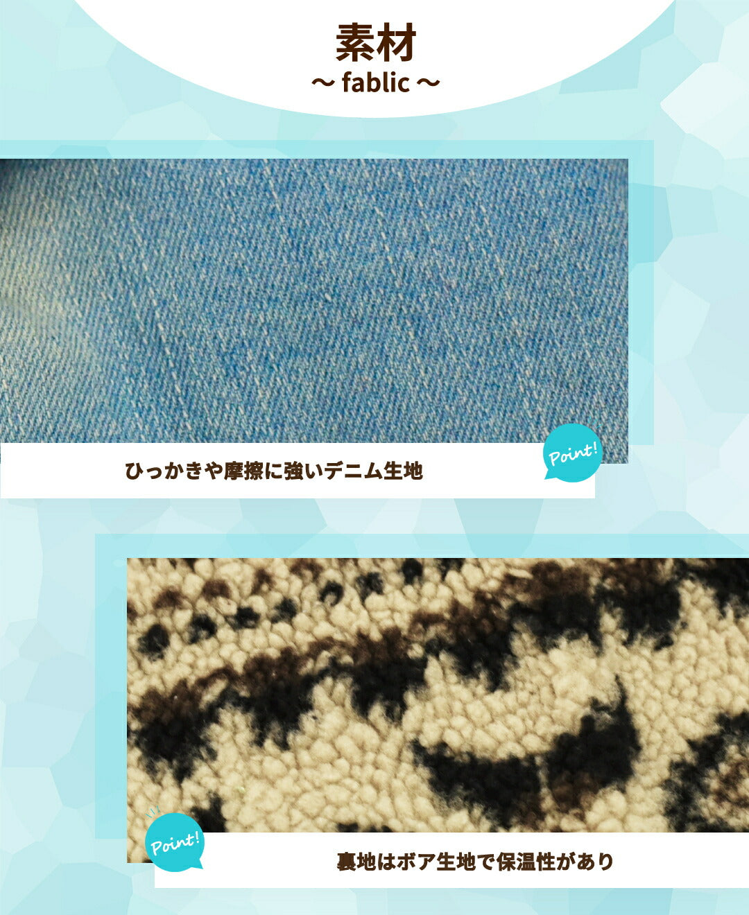 デニム刺しゅうアウター S/M/L/XL/XXL BROWNIE'S-ブラウニーズ- 犬服 ドッグウェア 小型犬 BR25AW br251809