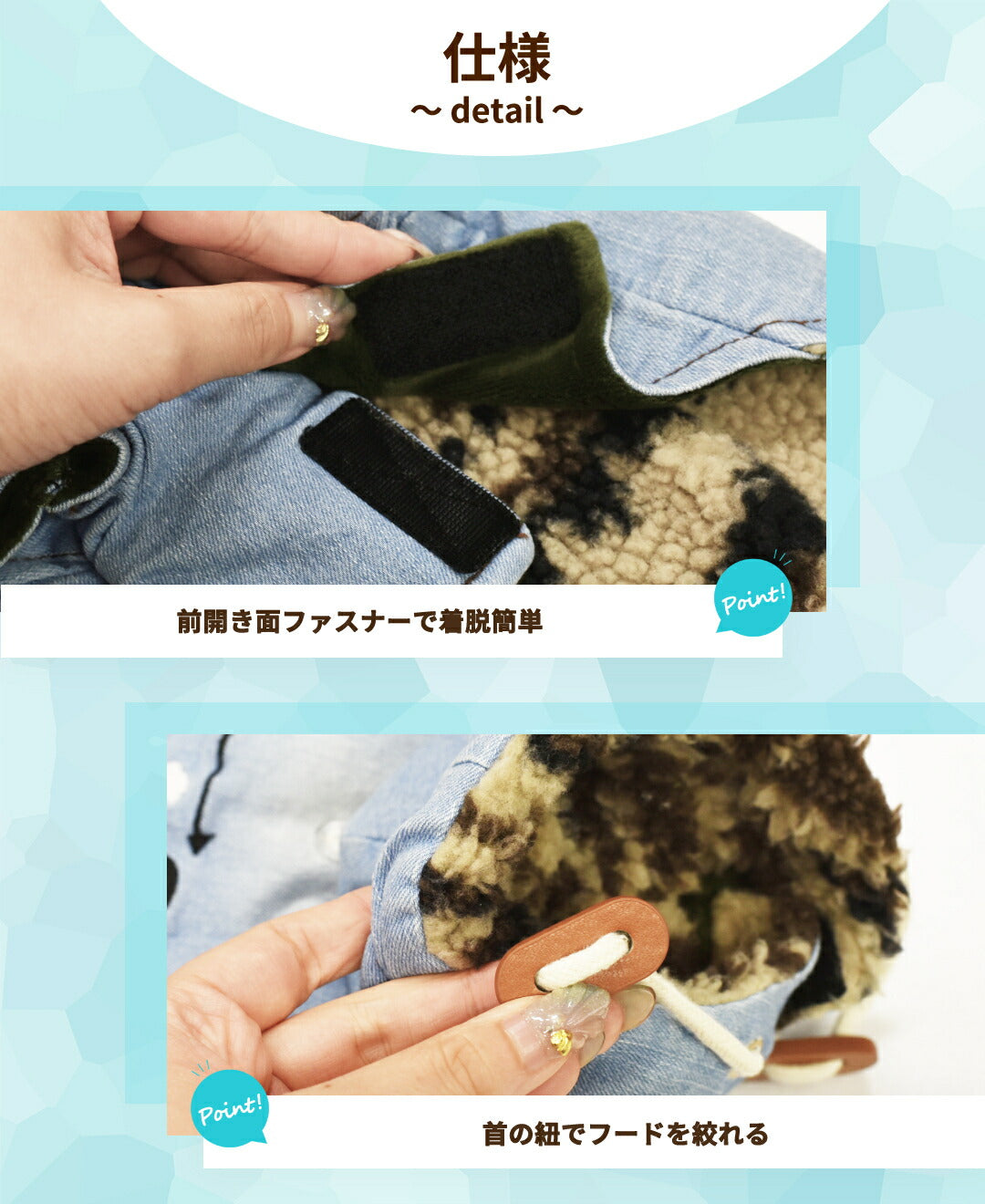 デニム刺しゅうアウター S/M/L/XL/XXL BROWNIE'S-ブラウニーズ- 犬服 ドッグウェア 小型犬 BR25AW br251809