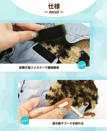 デニム刺しゅうアウター S/M/L/XL/XXL BROWNIE'S-ブラウニーズ- 犬服 ドッグウェア 小型犬 BR25AW br251809
