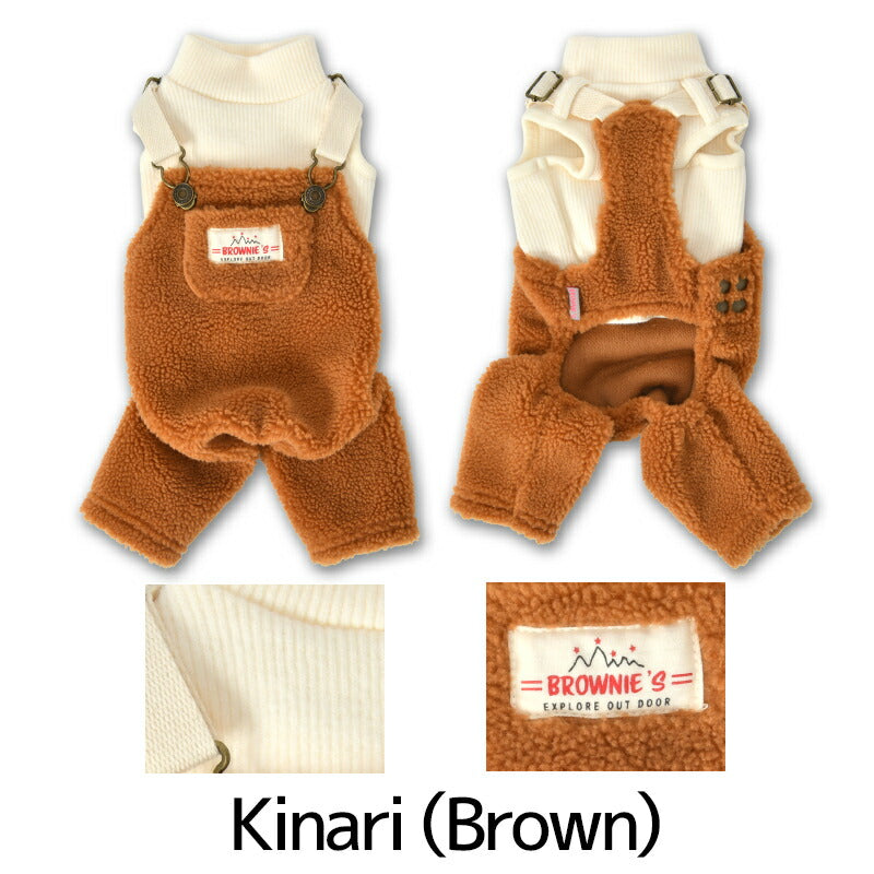 ニットボアオーバーオール S/M/L/XL/XXL BROWNIE'S-ブラウニーズ- 犬服 ドッグウェア 小型犬 BR25AW br251810