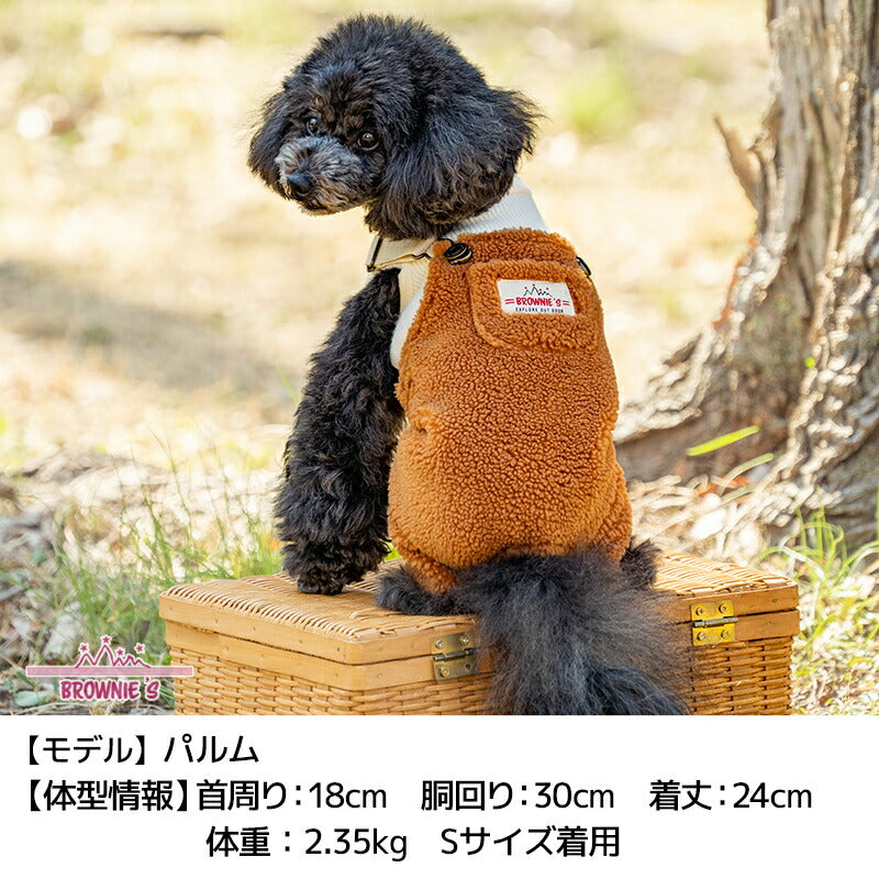ニットボアオーバーオール S/M/L/XL/XXL BROWNIE'S-ブラウニーズ- 犬服 ドッグウェア 小型犬 BR25AW br251810