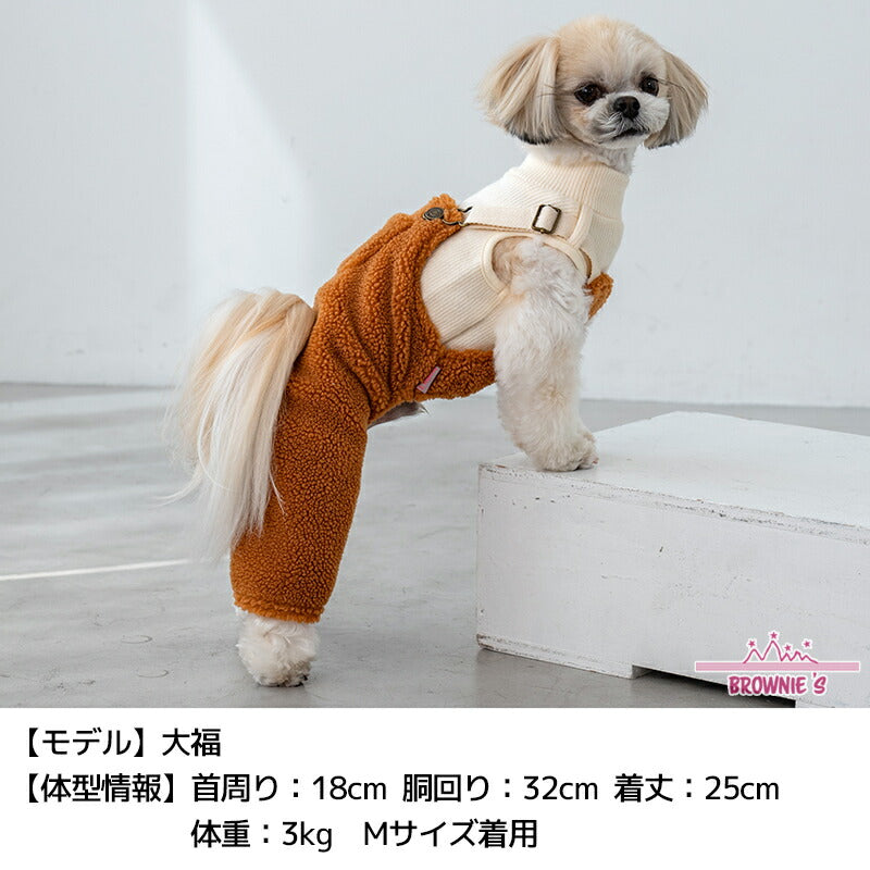 ニットボアオーバーオール S/M/L/XL/XXL BROWNIE'S-ブラウニーズ- 犬服 ドッグウェア 小型犬 BR25AW br251810