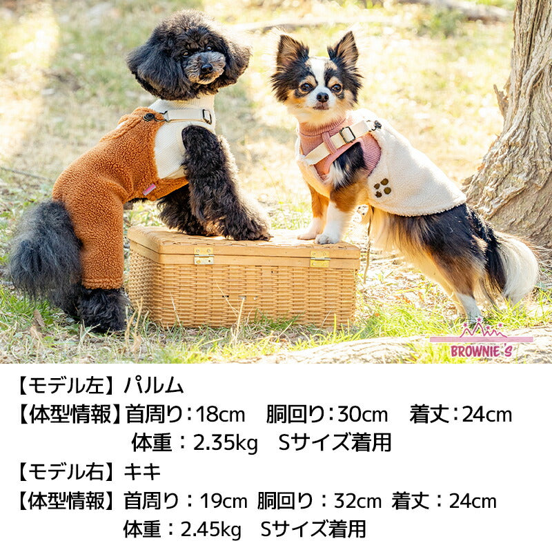 ニットボアオーバーオール S/M/L/XL/XXL BROWNIE'S-ブラウニーズ- 犬服 ドッグウェア 小型犬 BR25AW br251810