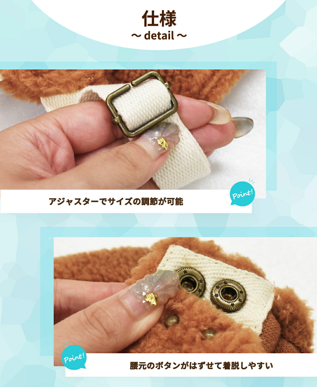 ニットボアオーバーオール S/M/L/XL/XXL BROWNIE'S-ブラウニーズ- 犬服 ドッグウェア 小型犬 BR25AW br251810