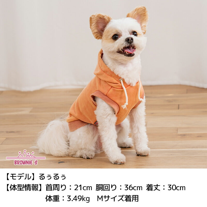 マウンテン柄パーカ S/M/L/XL/XXL BROWNIE'S-ブラウニーズ- 犬服 ドッグウェア 小型犬 BR25AW br251812