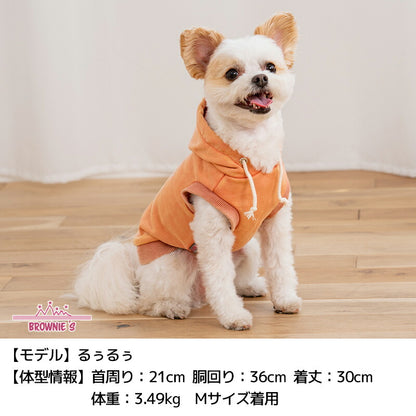 マウンテン柄パーカ S/M/L/XL/XXL BROWNIE'S-ブラウニーズ- 犬服 ドッグウェア 小型犬 BR25AW br251812
