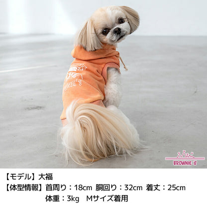 マウンテン柄パーカ S/M/L/XL/XXL BROWNIE'S-ブラウニーズ- 犬服 ドッグウェア 小型犬 BR25AW br251812