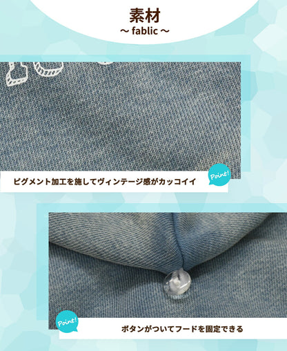 マウンテン柄パーカ S/M/L/XL/XXL BROWNIE'S-ブラウニーズ- 犬服 ドッグウェア 小型犬 BR25AW br251812