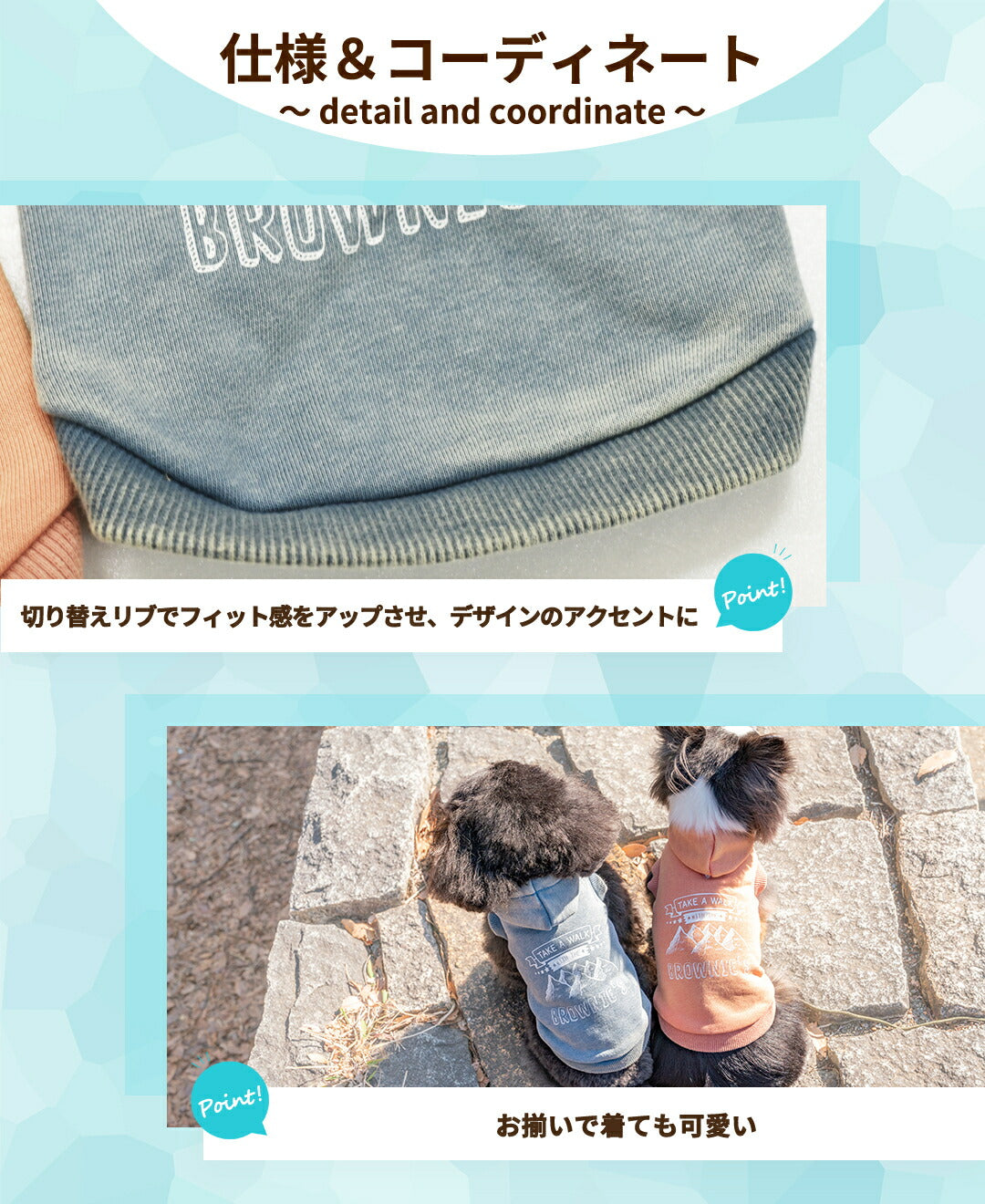 マウンテン柄パーカ S/M/L/XL/XXL BROWNIE'S-ブラウニーズ- 犬服 ドッグウェア 小型犬 BR25AW br251812