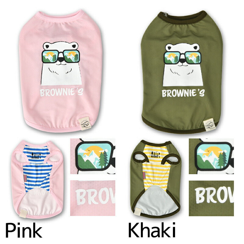 グラサンシロクマタンク S/M/L/XL/XXL BROWNIE'S-ブラウニーズ- 犬服 ドッグウェア 小型犬 BR26SS br261820