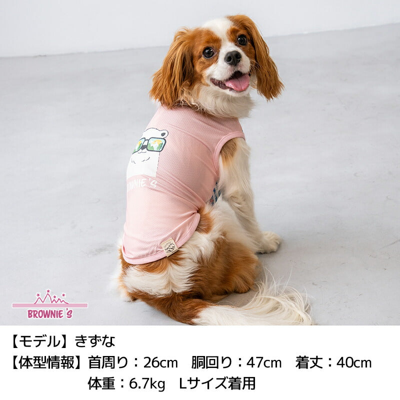 グラサンシロクマタンク S/M/L/XL/XXL BROWNIE'S-ブラウニーズ- 犬服 ドッグウェア 小型犬 BR26SS br261820