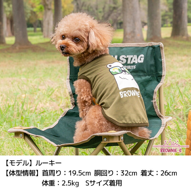 グラサンシロクマタンク S/M/L/XL/XXL BROWNIE'S-ブラウニーズ- 犬服 ドッグウェア 小型犬 BR26SS br261820
