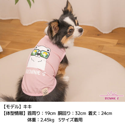 グラサンシロクマタンク S/M/L/XL/XXL BROWNIE'S-ブラウニーズ- 犬服 ドッグウェア 小型犬 BR26SS br261820