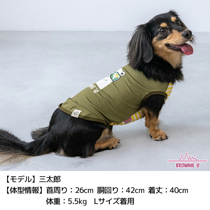 グラサンシロクマタンク S/M/L/XL/XXL BROWNIE'S-ブラウニーズ- 犬服 ドッグウェア 小型犬 BR26SS br261820
