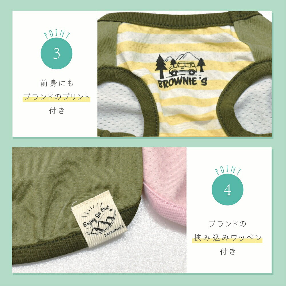 グラサンシロクマタンク S/M/L/XL/XXL BROWNIE'S-ブラウニーズ- 犬服 ドッグウェア 小型犬 BR26SS br261820