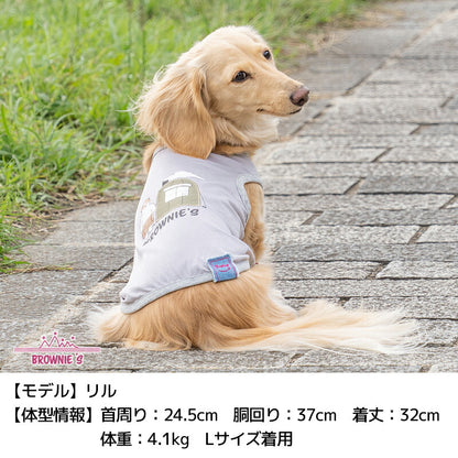 サウナシロクマタンク S/M/L/XL/XXL BROWNIE'S-ブラウニーズ- 犬服 ドッグウェア 小型犬 BR26SS br261822