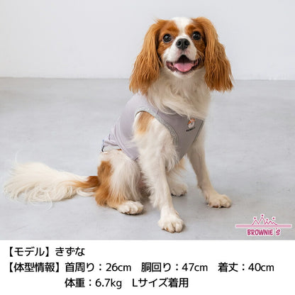 サウナシロクマタンク S/M/L/XL/XXL BROWNIE'S-ブラウニーズ- 犬服 ドッグウェア 小型犬 BR26SS br261822