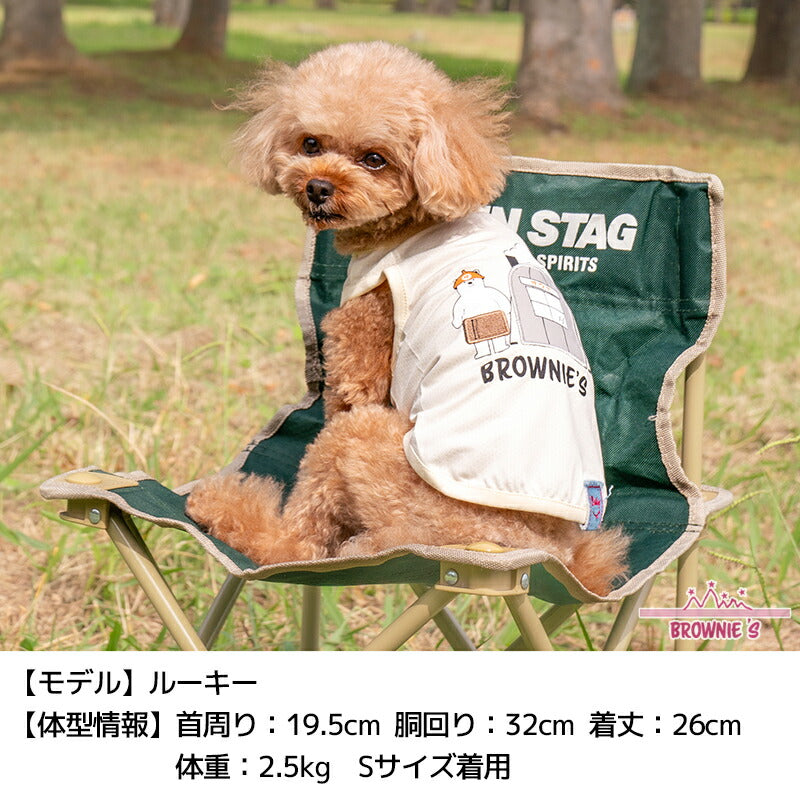 サウナシロクマタンク S/M/L/XL/XXL BROWNIE'S-ブラウニーズ- 犬服 ドッグウェア 小型犬 BR26SS br261822