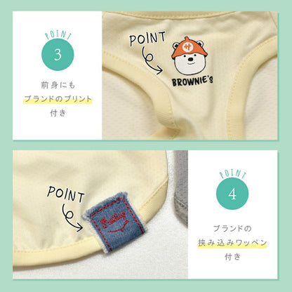 サウナシロクマタンク S/M/L/XL/XXL BROWNIE'S-ブラウニーズ- 犬服 ドッグウェア 小型犬 BR26SS br261822
