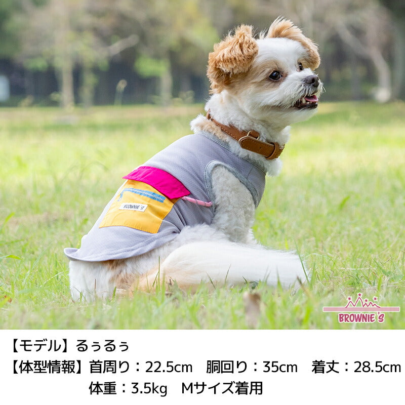 ポシェットタンク S/M/L/XL/XXL BROWNIE'S-ブラウニーズ- 犬服 ドッグ
