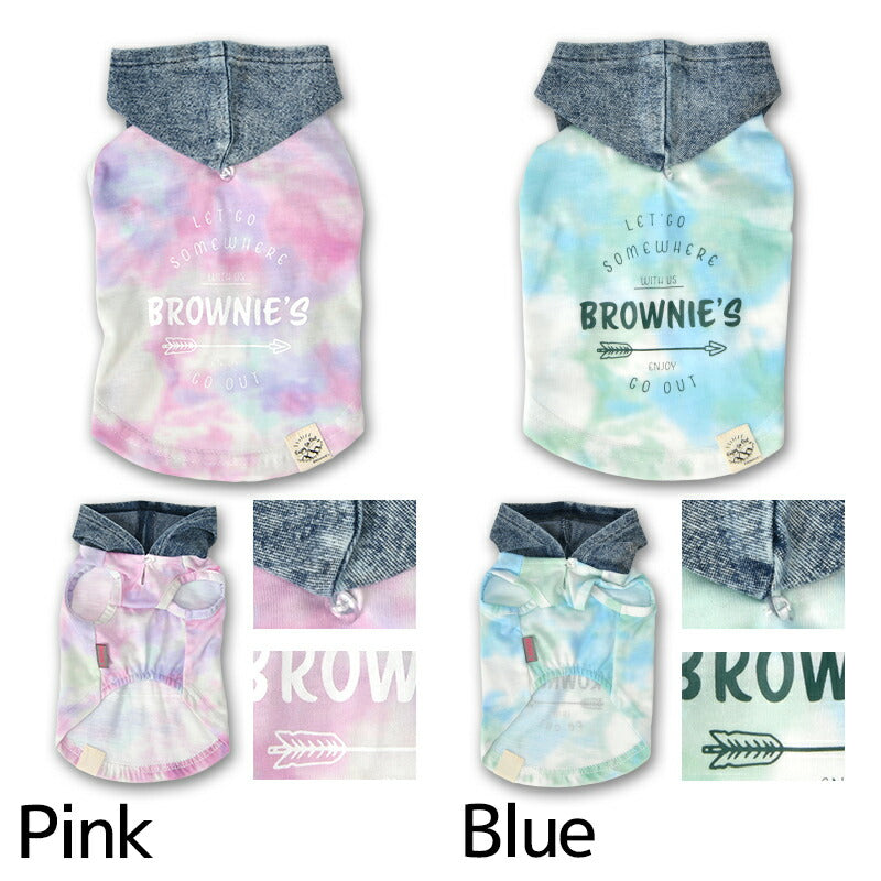 グラデーションパーカ S/M/L/XL/XXL BROWNIE'S-ブラウニーズ- 犬服 ドッグウェア 小型犬 BR26SS br261825