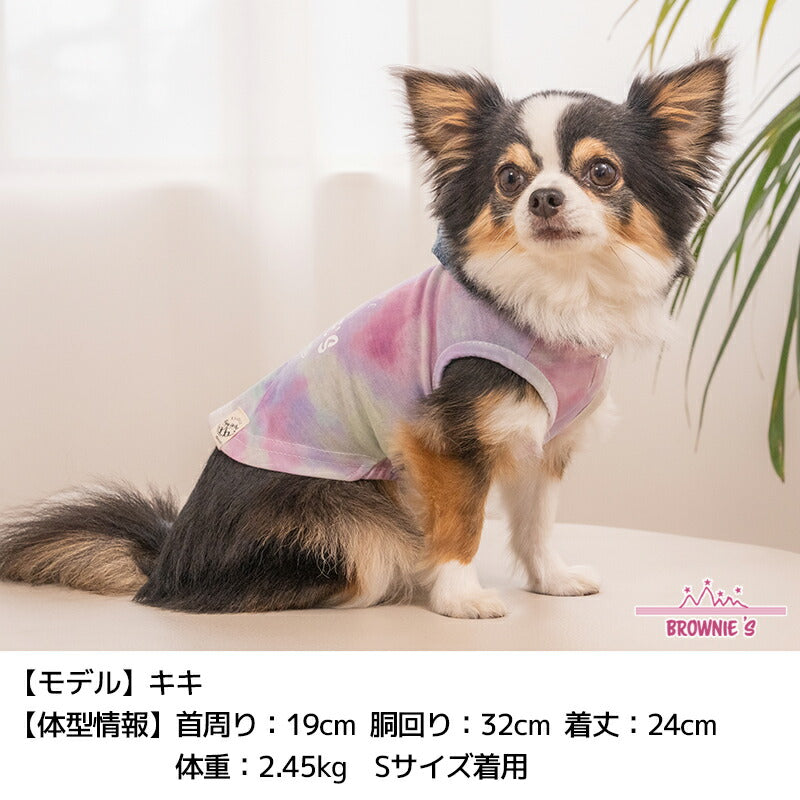グラデーションパーカ S/M/L/XL/XXL BROWNIE'S-ブラウニーズ- 犬服 ドッグウェア 小型犬 BR26SS br261825