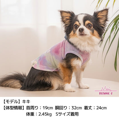 グラデーションパーカ S/M/L/XL/XXL BROWNIE'S-ブラウニーズ- 犬服 ドッグウェア 小型犬 BR26SS br261825