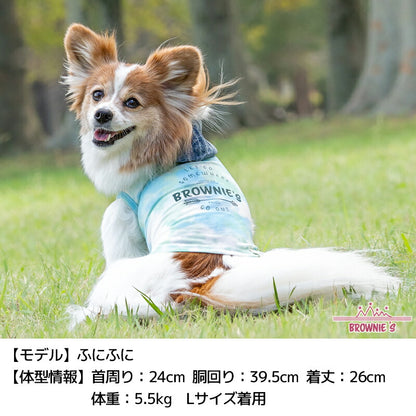 グラデーションパーカ S/M/L/XL/XXL BROWNIE'S-ブラウニーズ- 犬服 ドッグウェア 小型犬 BR26SS br261825
