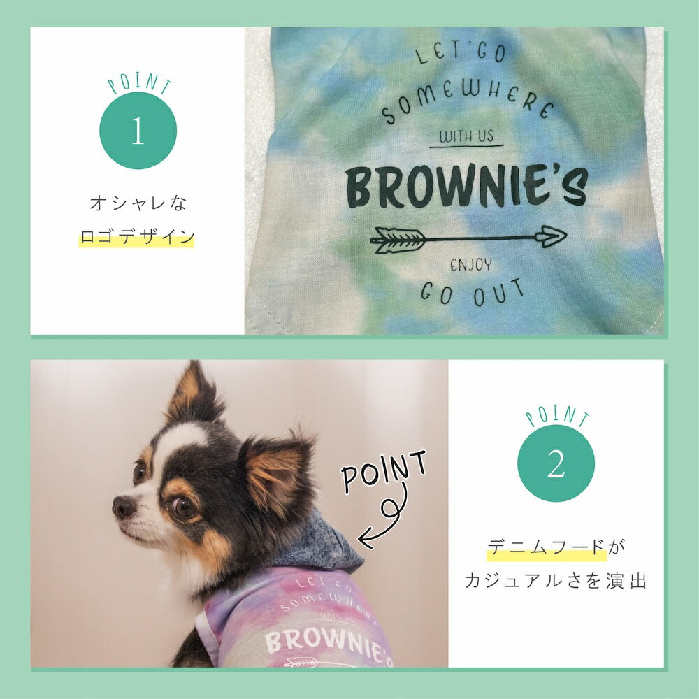 グラデーションパーカ S/M/L/XL/XXL BROWNIE'S-ブラウニーズ- 犬服 ドッグウェア 小型犬 BR26SS br261825