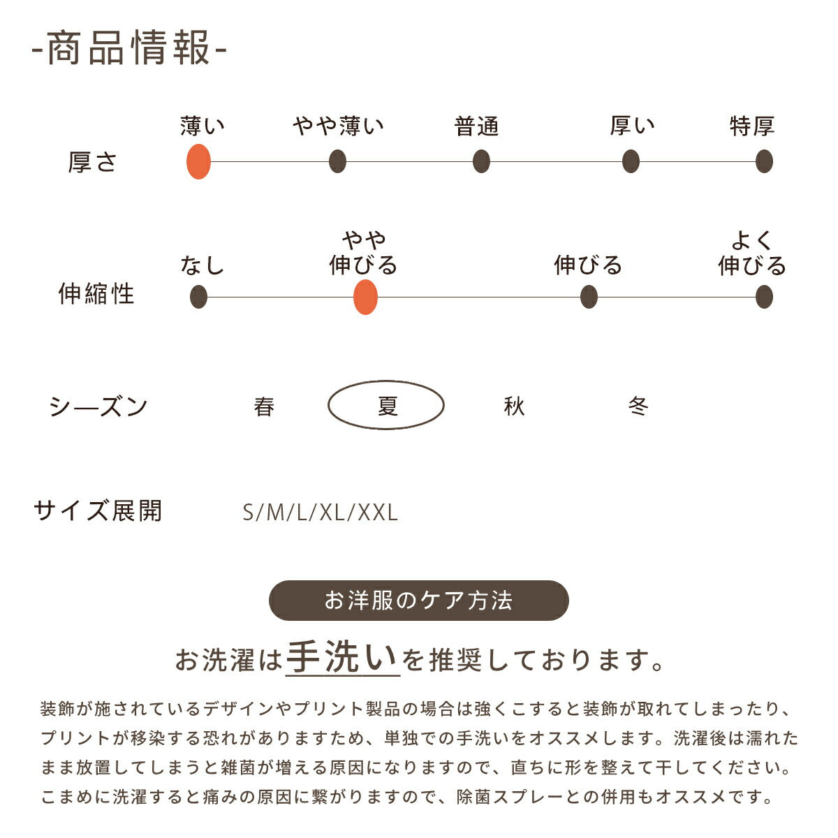 アロハ柄メッシュタンク S/M/L/XL/XXL BROWNIE'S-ブラウニーズ- 犬服 ドッグウェア 小型犬 BR26SS br261826