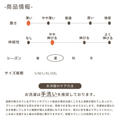 アロハ柄メッシュタンク S/M/L/XL/XXL BROWNIE'S-ブラウニーズ- 犬服 ドッグウェア 小型犬 BR26SS br261826