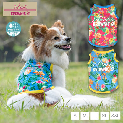 アロハ柄メッシュタンク S/M/L/XL/XXL BROWNIE'S-ブラウニーズ- 犬服 ドッグウェア 小型犬 BR26SS br261826
