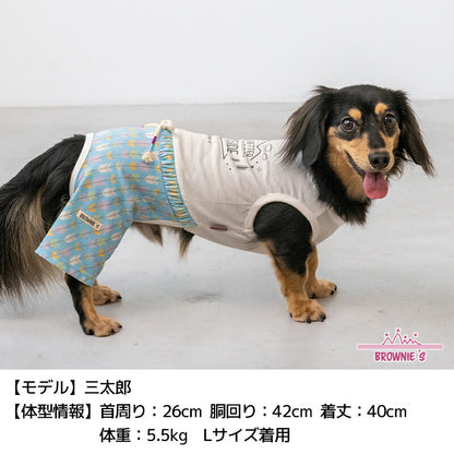 アウトサイドつなぎ S/M/L/XL/XXL BROWNIE'S-ブラウニーズ- 犬服 ドッグウェア 小型犬 BR26SS br261827