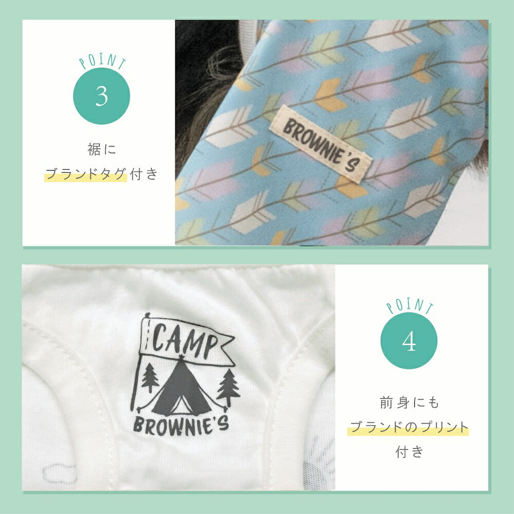 アウトサイドつなぎ S/M/L/XL/XXL BROWNIE'S-ブラウニーズ- 犬服 ドッグウェア 小型犬 BR26SS br261827