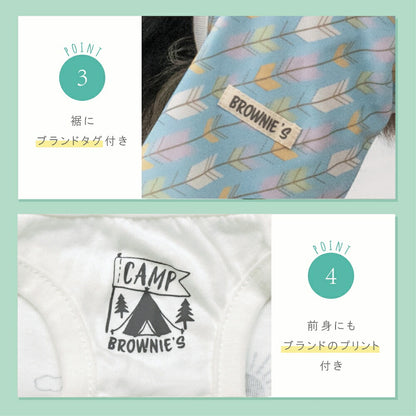 アウトサイドつなぎ S/M/L/XL/XXL BROWNIE'S-ブラウニーズ- 犬服 ドッグウェア 小型犬 BR26SS br261827