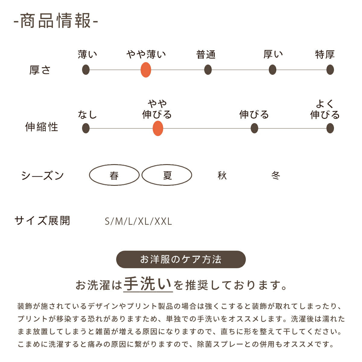 アウトサイドワンピ S/M/L/XL/XXL BROWNIE'S-ブラウニーズ- 犬服 ドッグウェア 小型犬 BR26SS br261828