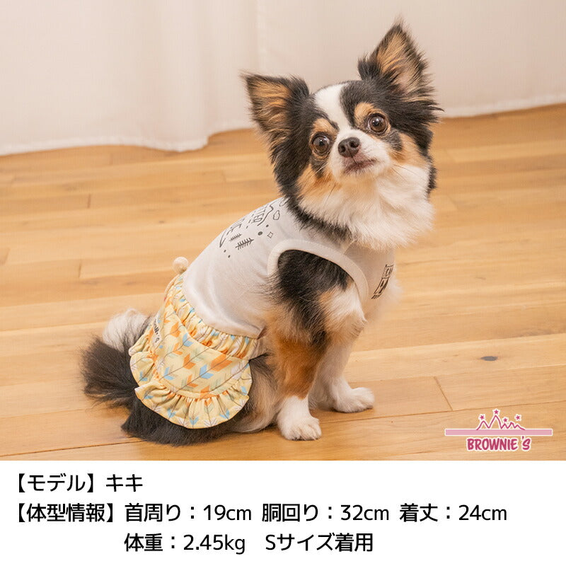 アウトサイドワンピ S/M/L/XL/XXL BROWNIE'S-ブラウニーズ- 犬服 ドッグウェア 小型犬 BR26SS br261828