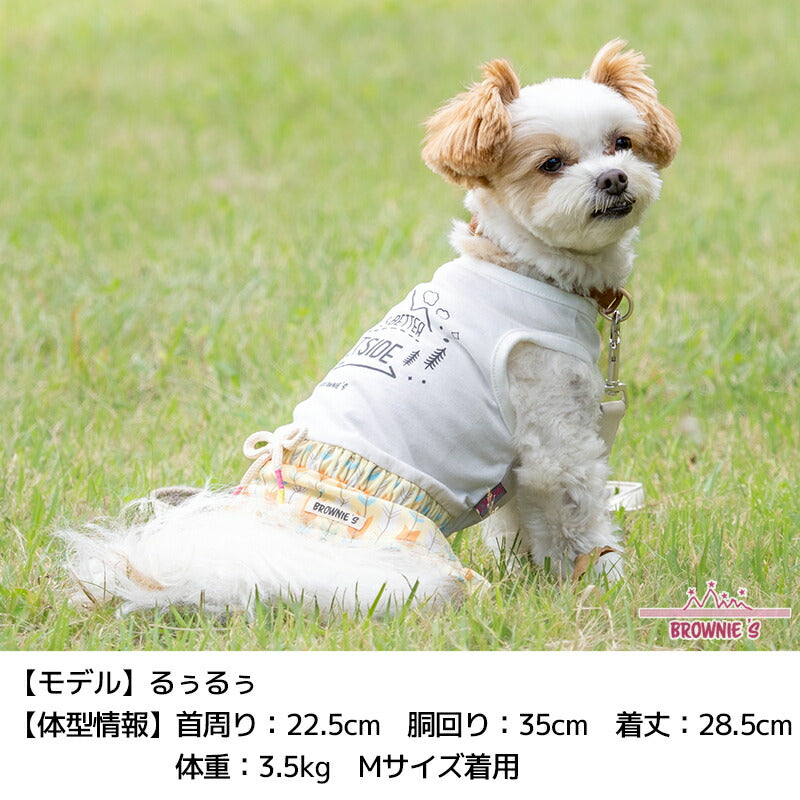 アウトサイドワンピ S/M/L/XL/XXL BROWNIE'S-ブラウニーズ- 犬服 ドッグウェア 小型犬 BR26SS br261828